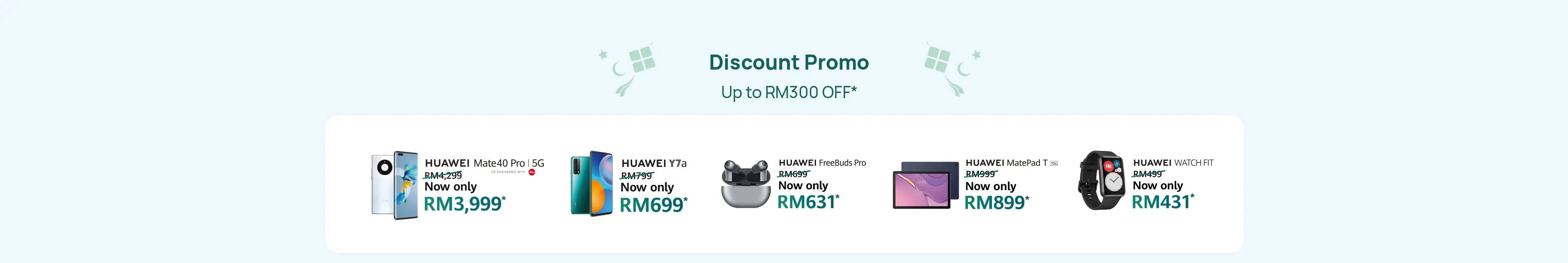 huawei city travel gift package