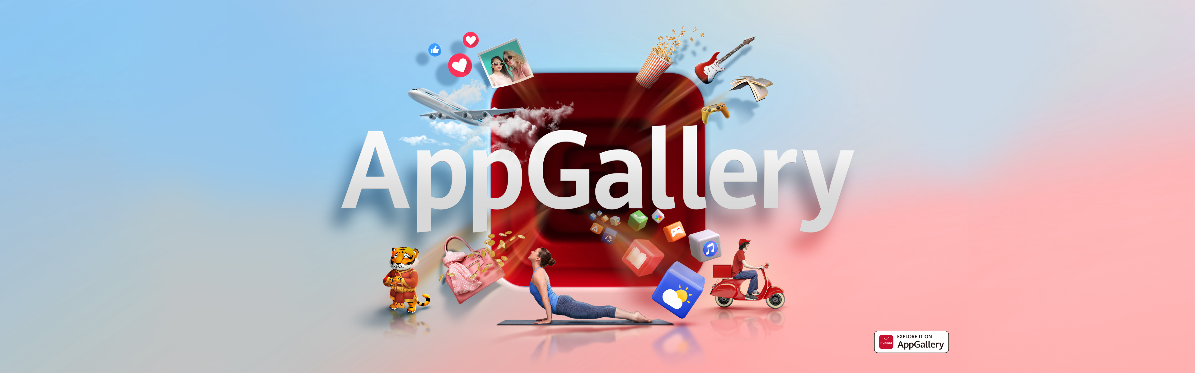 app gallery