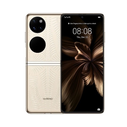 Buy HUAWEI Mate 40 Pro | HUAWEI Store ZA