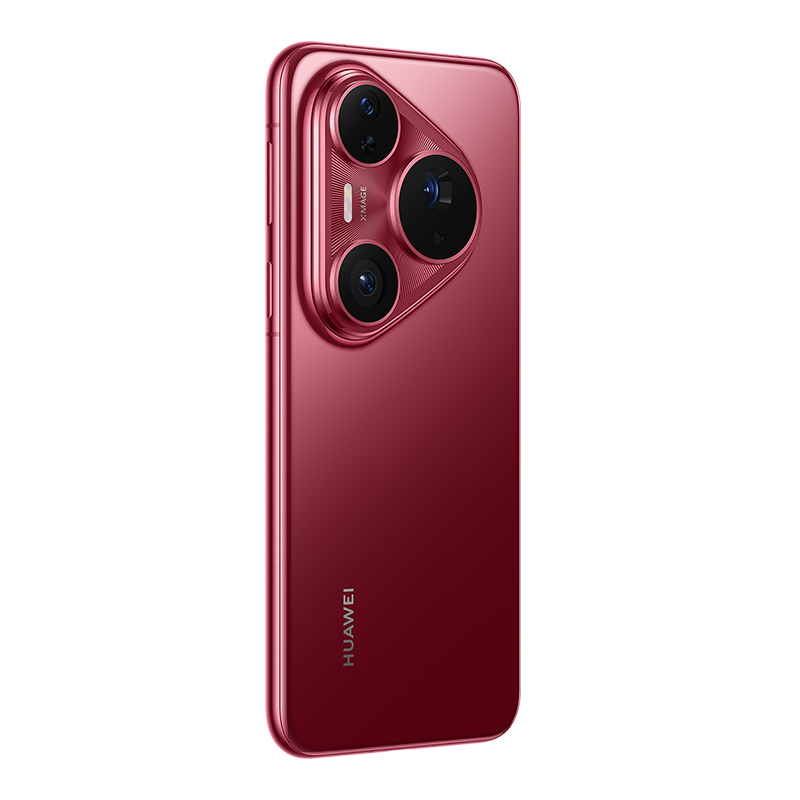Huawei Pura 80 - Ultra Vision Camera