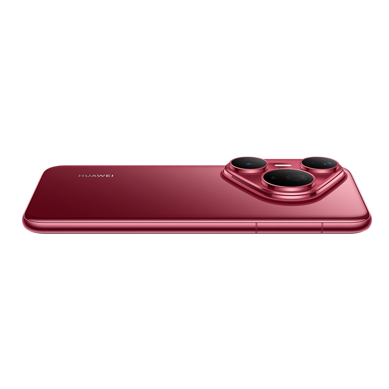 Huawei Pura 80 - Zoom Features