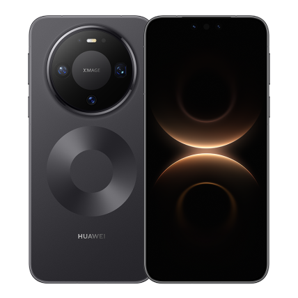 Buy HUAWEI Mate 80 Pro-Phones - HUAWEI South Africa