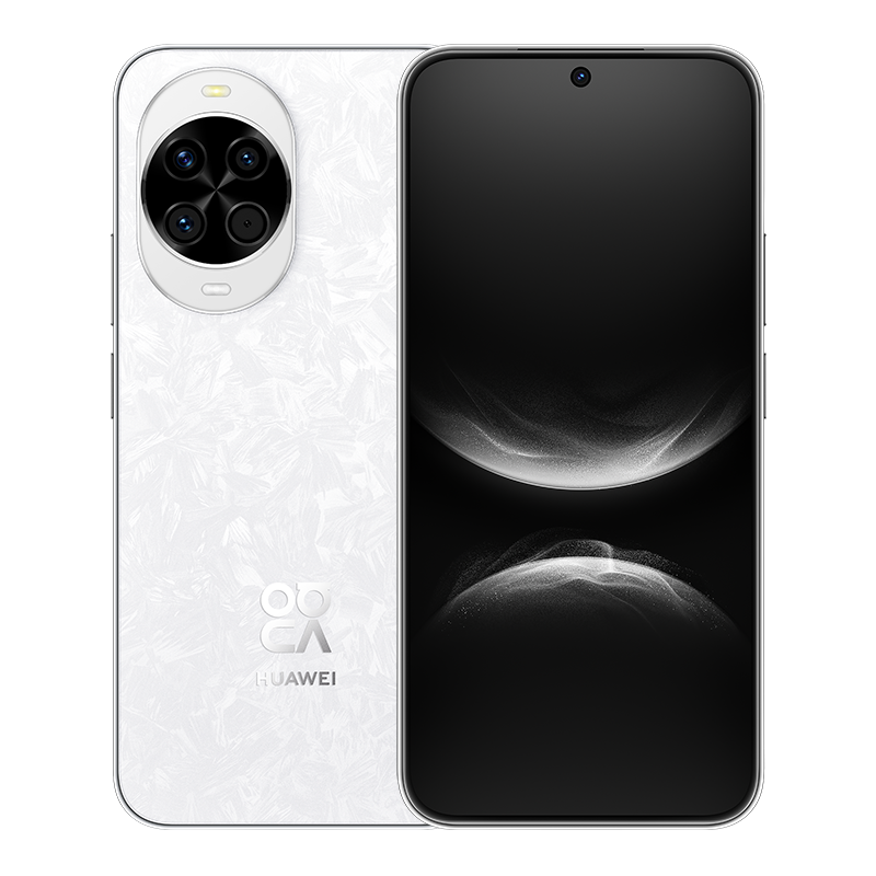 Buy nova 14 and nova 14 Pro Smartphone-HUAWEI South Africa