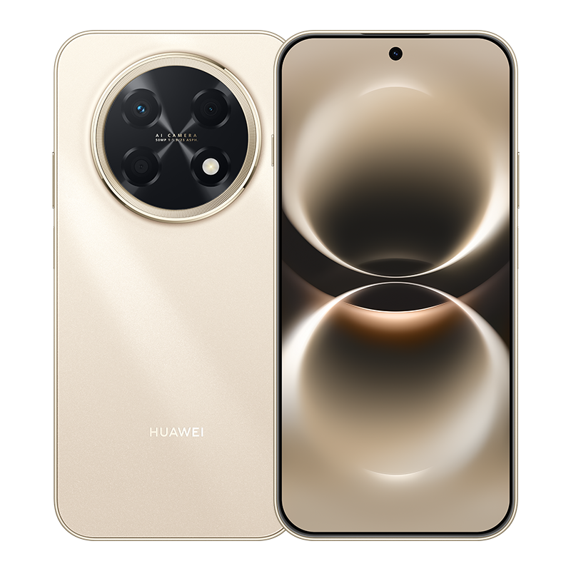 Buy nova 14 and nova 14 Pro Smartphone-HUAWEI South Africa
